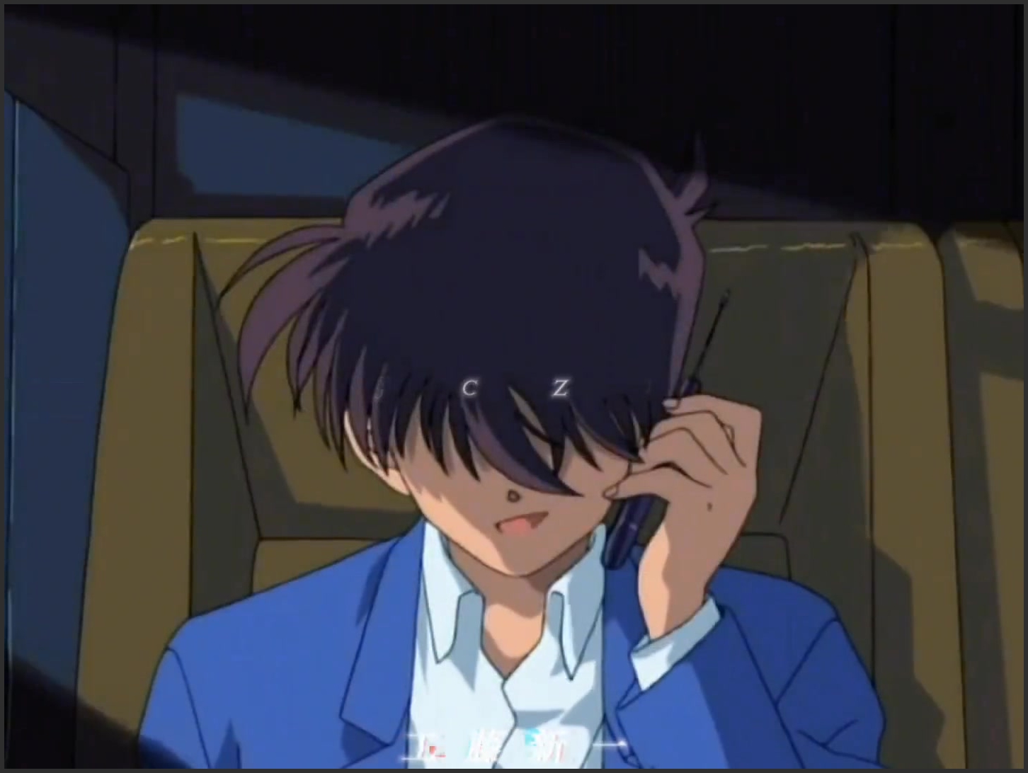 "这是案发现场禁止闲杂人进入,叫什么名字?