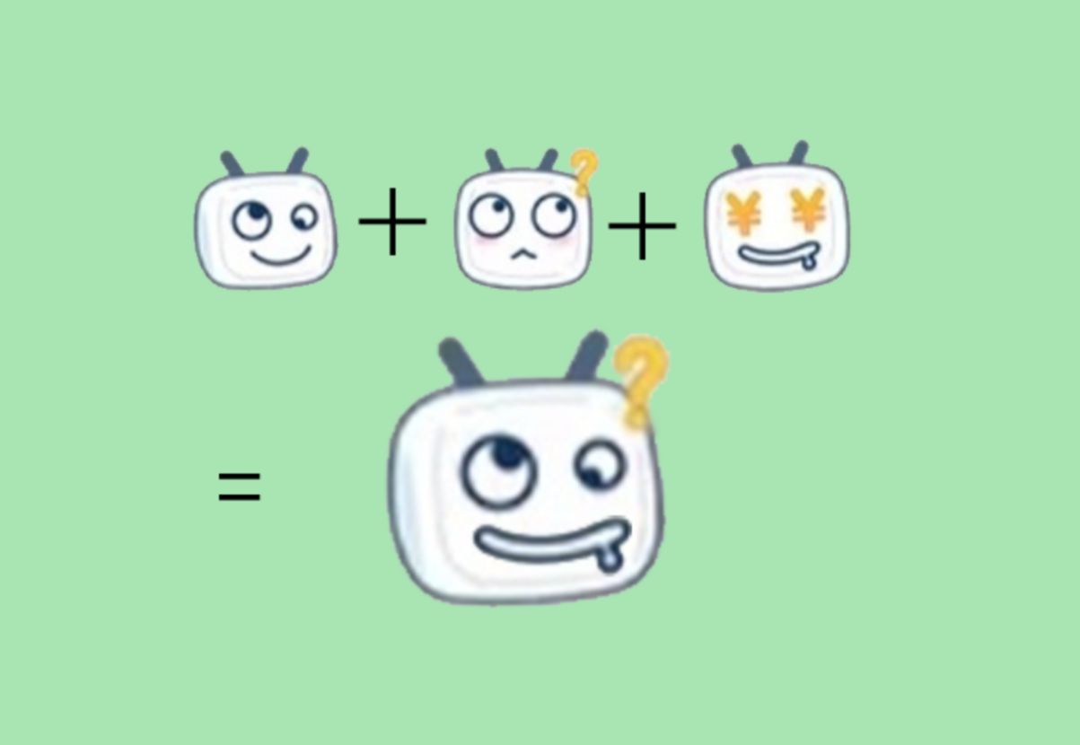 当你把b站的表情包缝合起来(第三十六期)