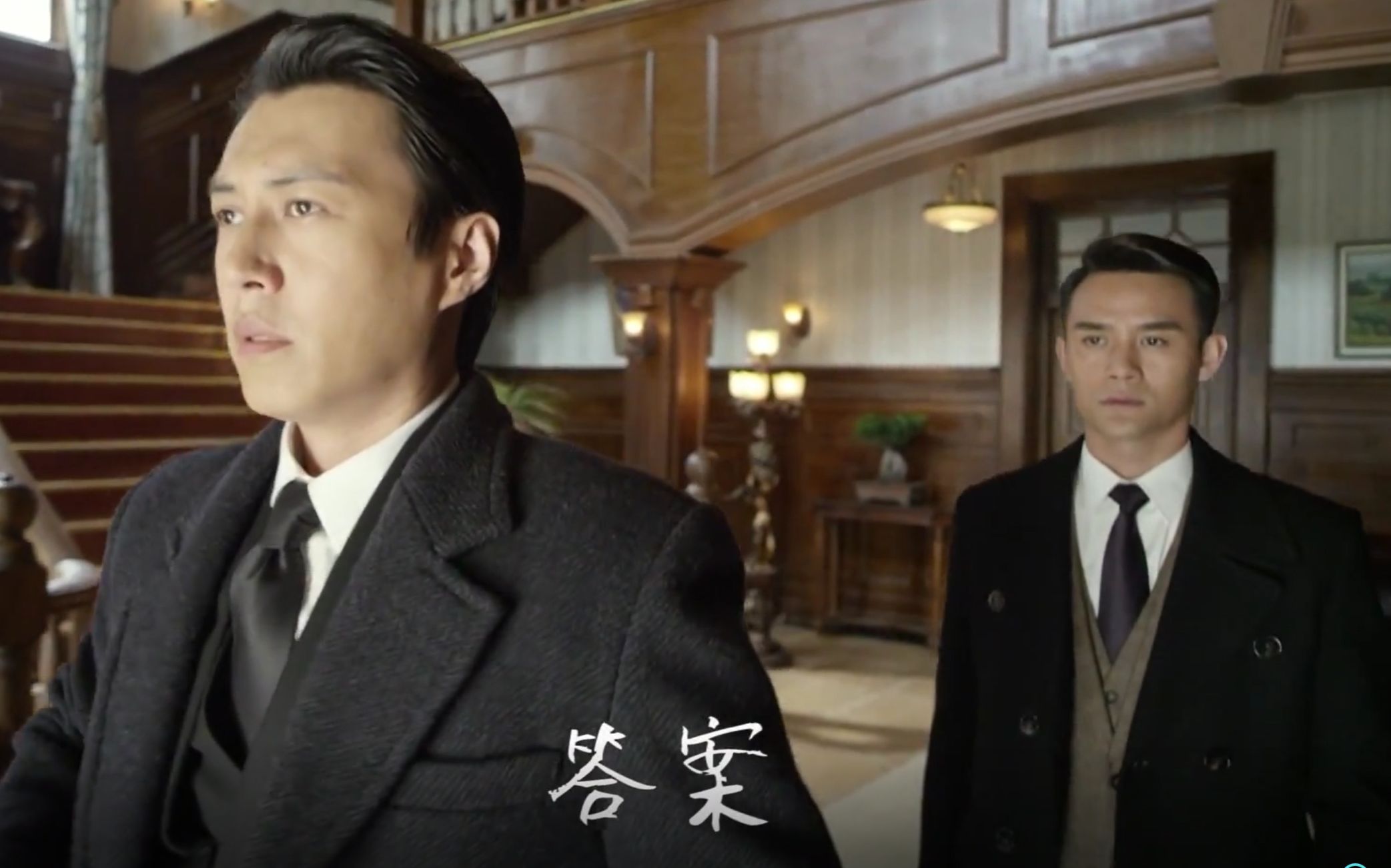 【伪装者】【楼诚】只要有你的地方