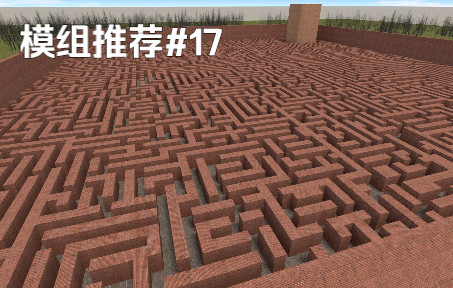 【GMOD地图推荐】恐怖氛围拉满的迷宫 ''big maze''GMOD演示