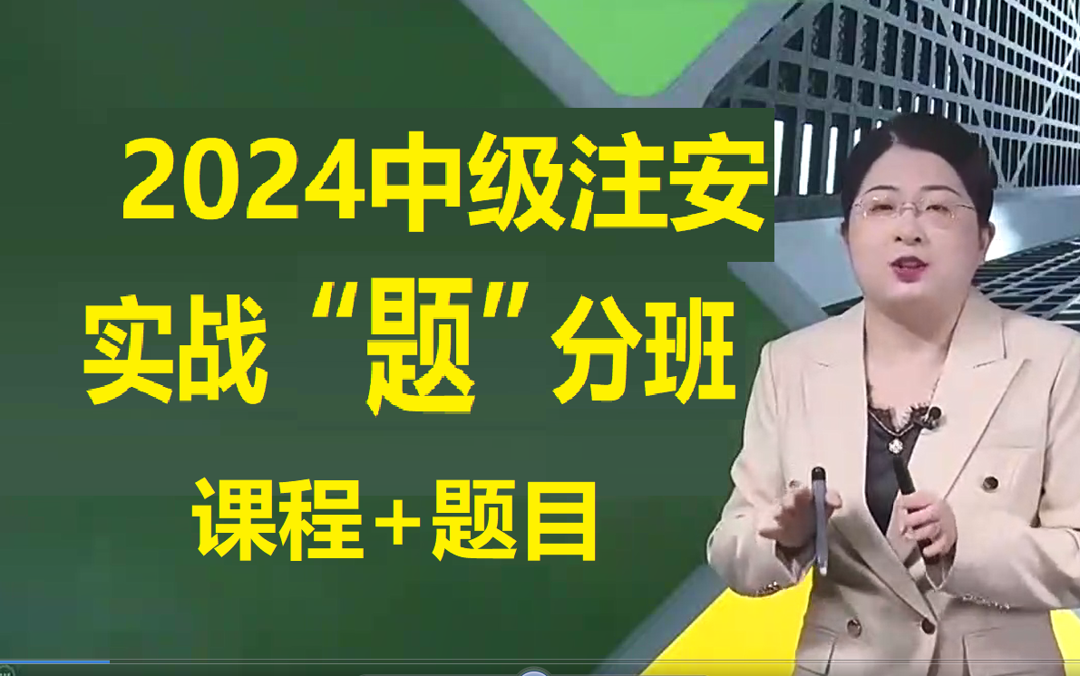 2024年消防工程师成绩查询_消防工程师成绩公布_消防工程师成绩查询2020