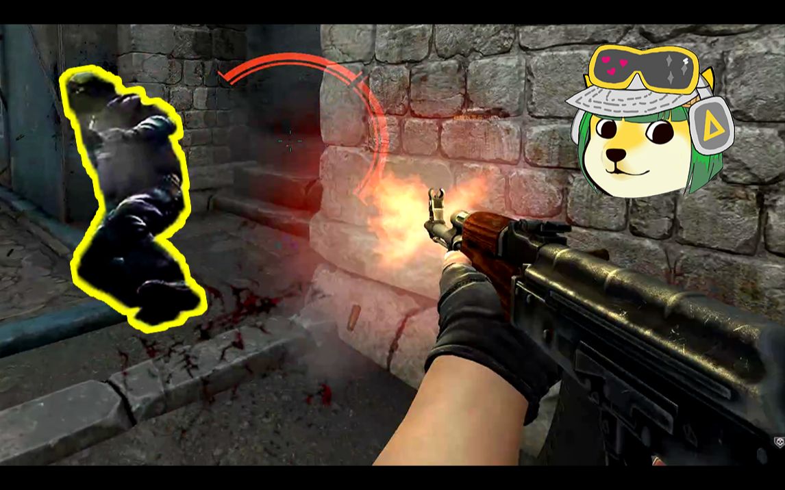 【csgo】跑打ak一枪爆头?挂?
