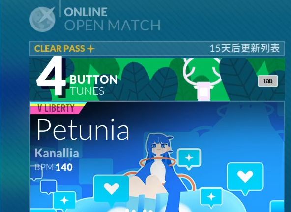 【DJMAX】Petunia 4k HD6 99.48%