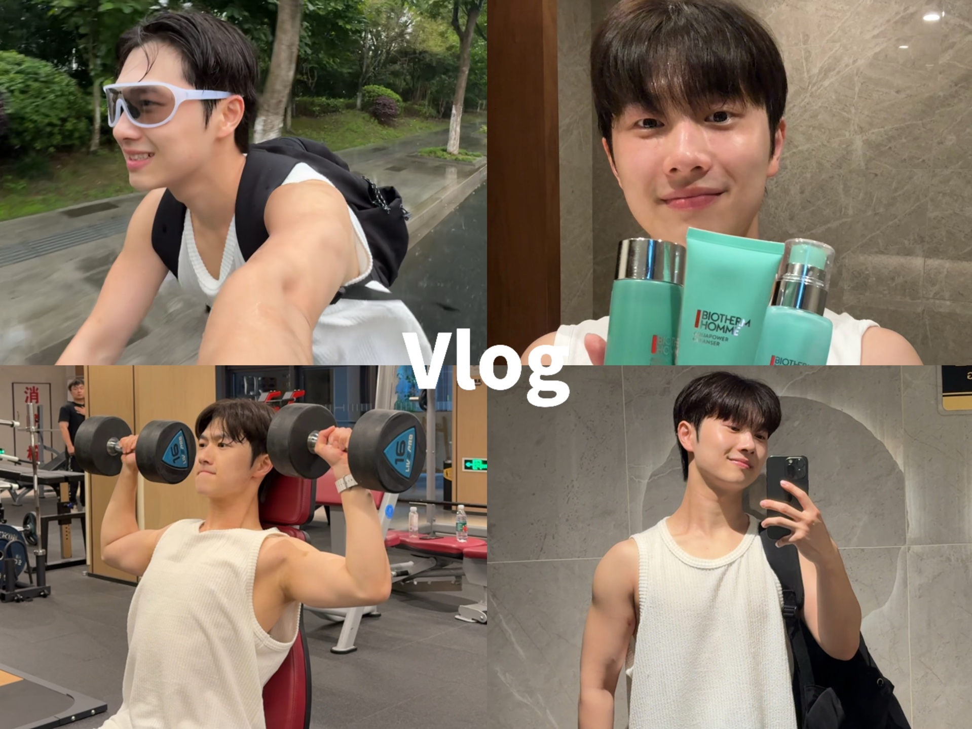 健身护肤Vlog|健康生活双动力哔哩哔哩bilibili