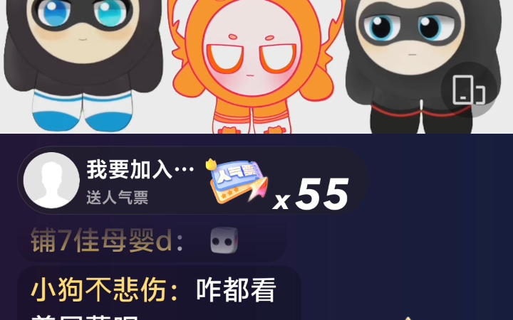奶猫和岳阳还有坑神