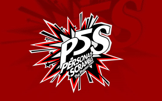 [图]P5S预告片 女神异闻录5S预告 自制字幕 含原版视频 P5S Persona 5 Scramble 确认登陆任天堂Switch