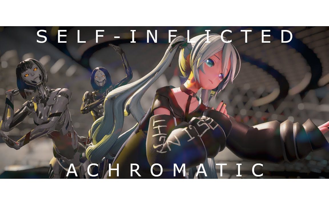 【MMD】自伤无色 / SelfInflicted Achromatic【YYB式初音ミク】【搬运】哔哩哔哩bilibili