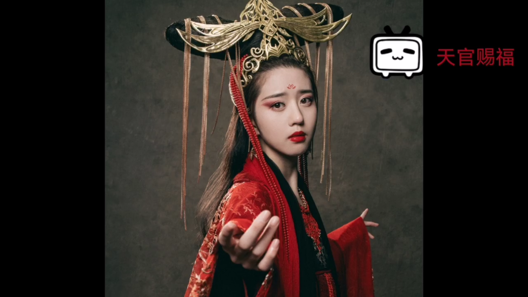 【天官赐福】宣姬&裴朗up自选角请勿上