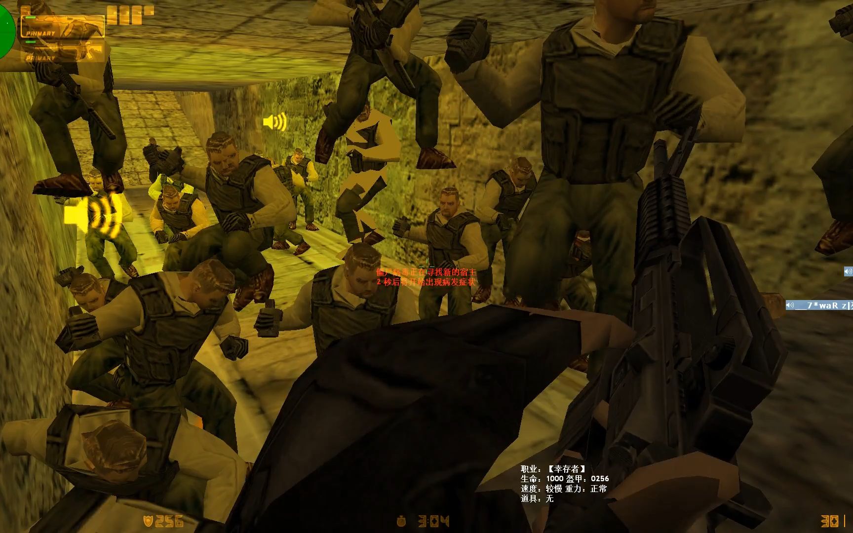 cs16最原始的经典生化模式之废弃神庙豆客平台僵尸服zmabbac