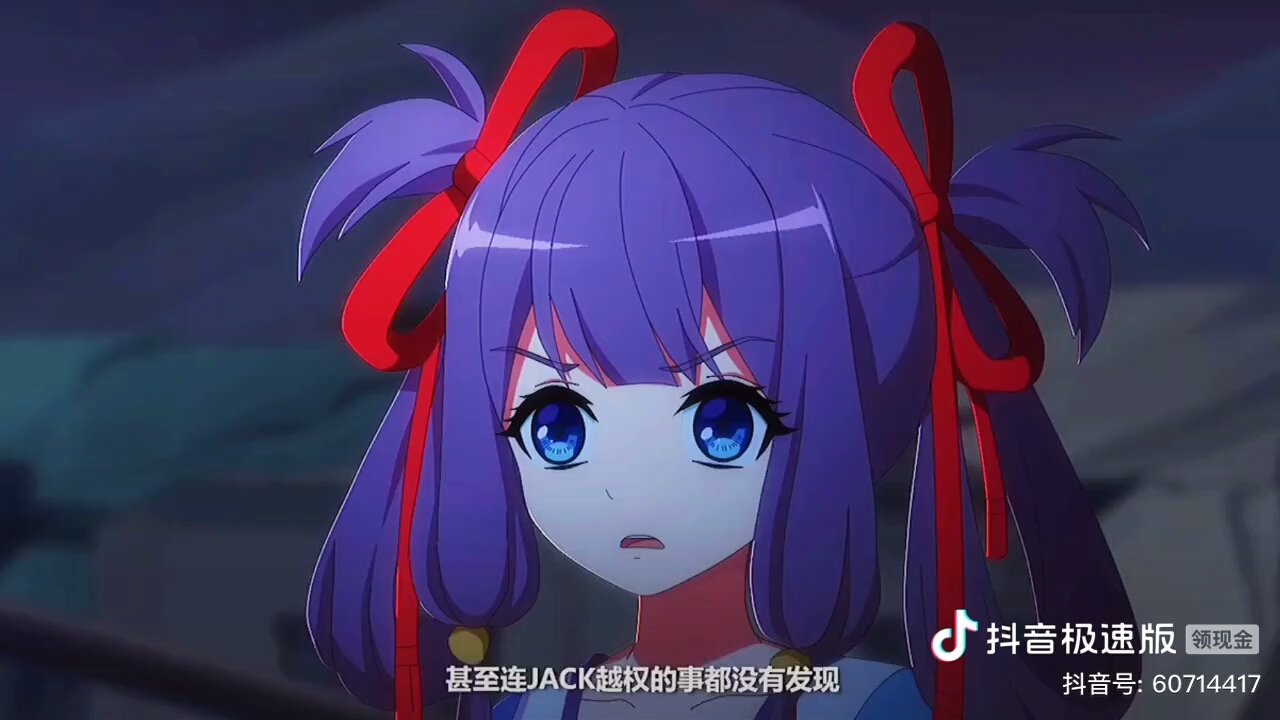 盛世妆娘哔哩哔哩bilibili