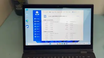 Download Video: 原装ThinkPad  X1yoga 3th2018 四核I7 品质保证I7-8650U四核八线程(懂的来)16g内存512G NVME高速固态带原装笔