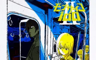 綿貫竜之介 搜索结果 哔哩哔哩 Bilibili