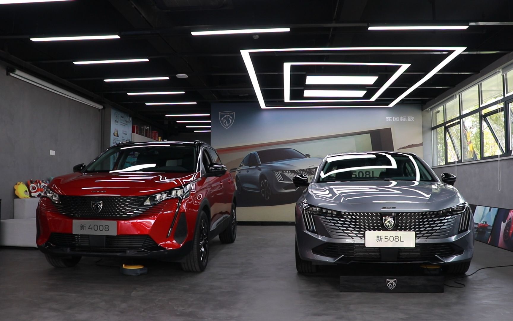 双网融合 新508 新4008科技版 2023款天逸三车上市