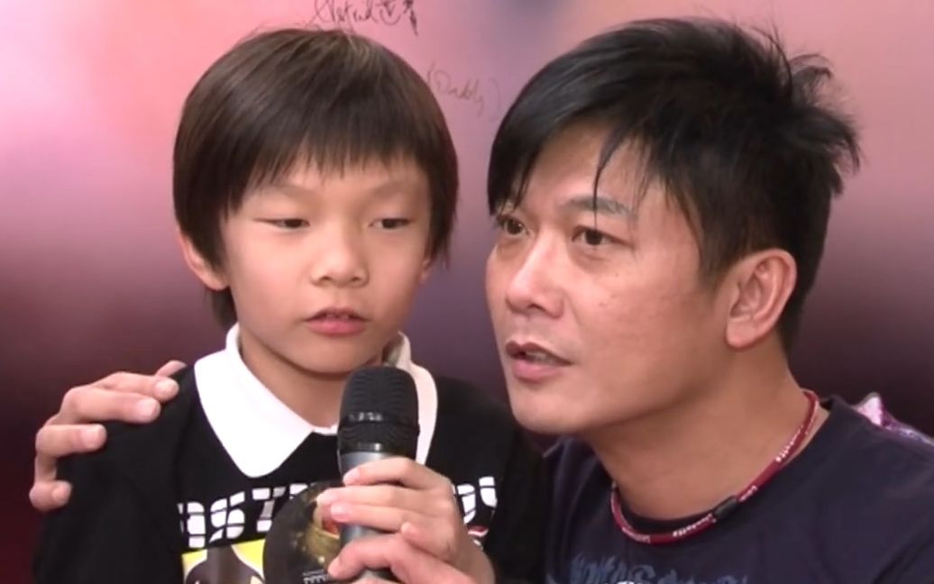 与龙同行 震撼舞台 香港站 星星篇 钱小豪一家_哔哩哔哩_bilibili