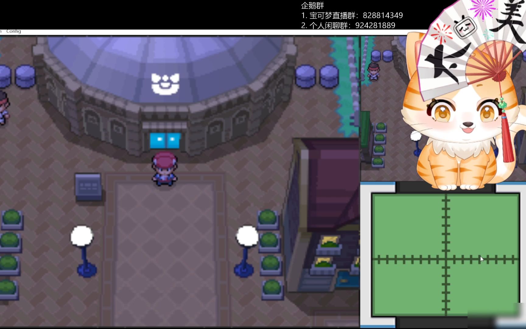 口袋妖怪白金怀旧汉化版赏玩(15)鬼系馆主梅丽莎