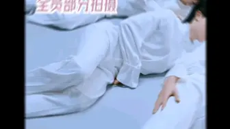 Download Video: 【苏新皓】好纯的一张脸啊，但是宝贝…你的腿在夹什么……可以让我看看吗？