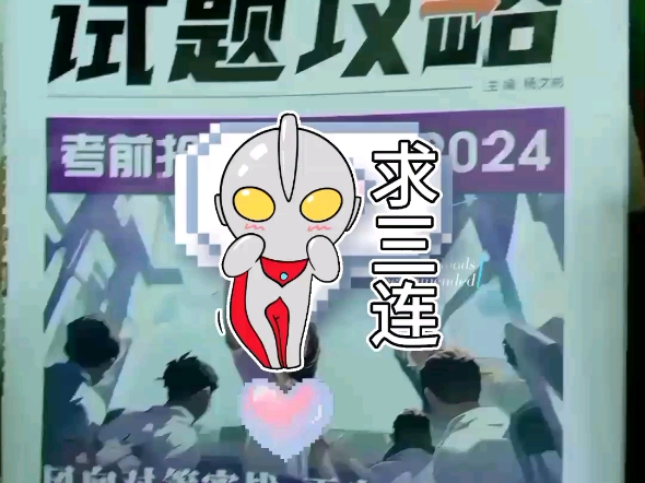 ixixixkxk哔哩哔哩bilibili