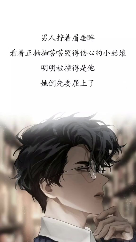 特甜特污校园小说哔哩哔哩bilibili