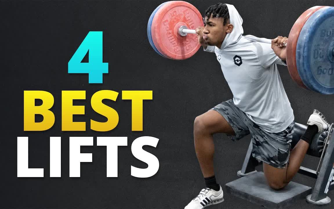 运动员必练的4个力量练习 || Top 4 Strength Exercises Every Athletes Should Do!哔哩哔哩bilibili