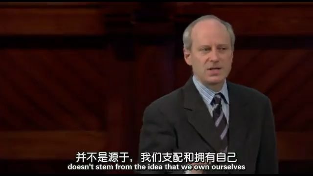 【公开课合集】如何保证公正?(哈佛大学公开课)||中英文字幕哔哩哔哩bilibili