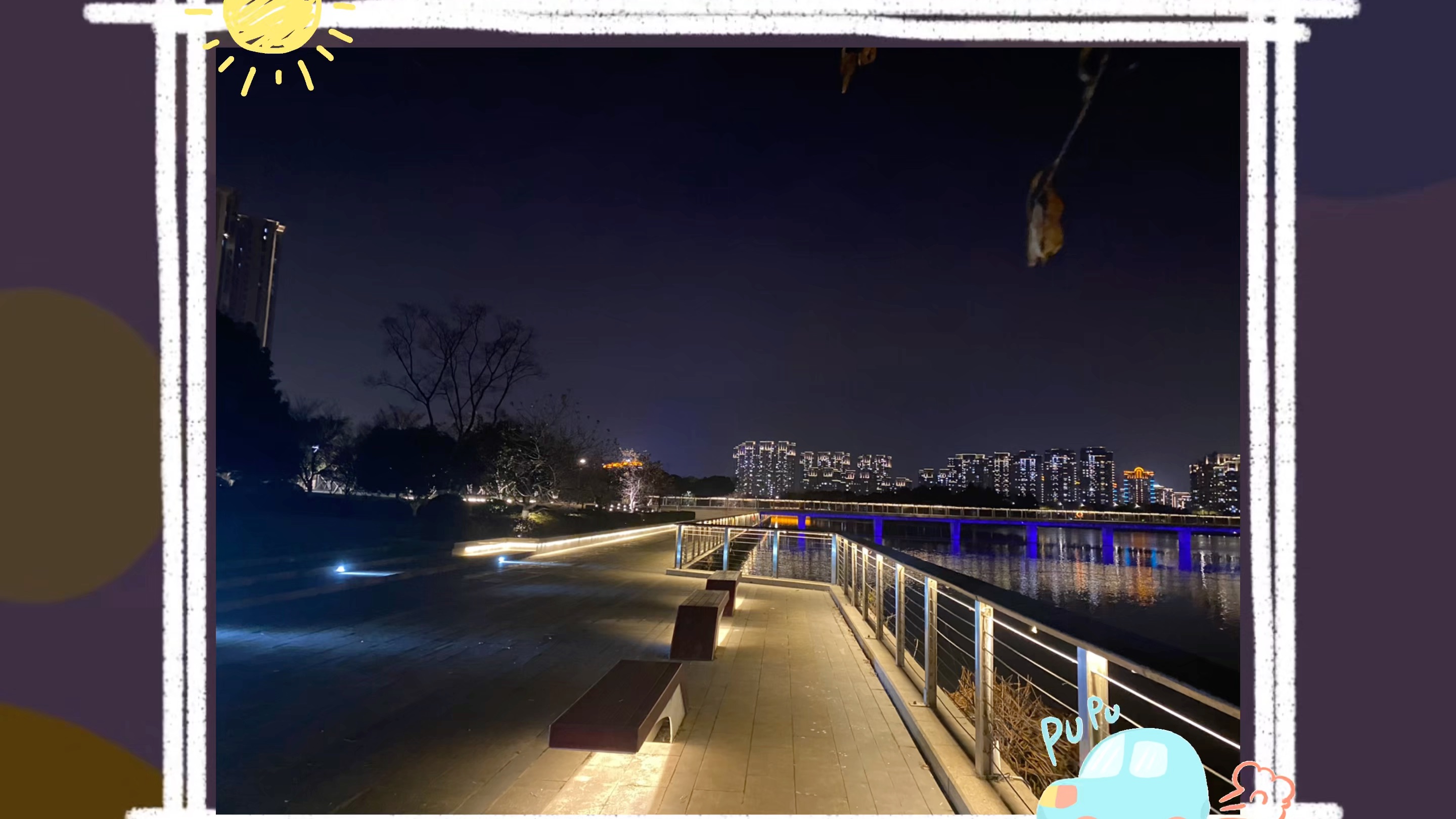 静静的诺贝尔湖公园