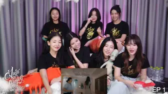 Descargar video: reaction ep.1 梦中的她