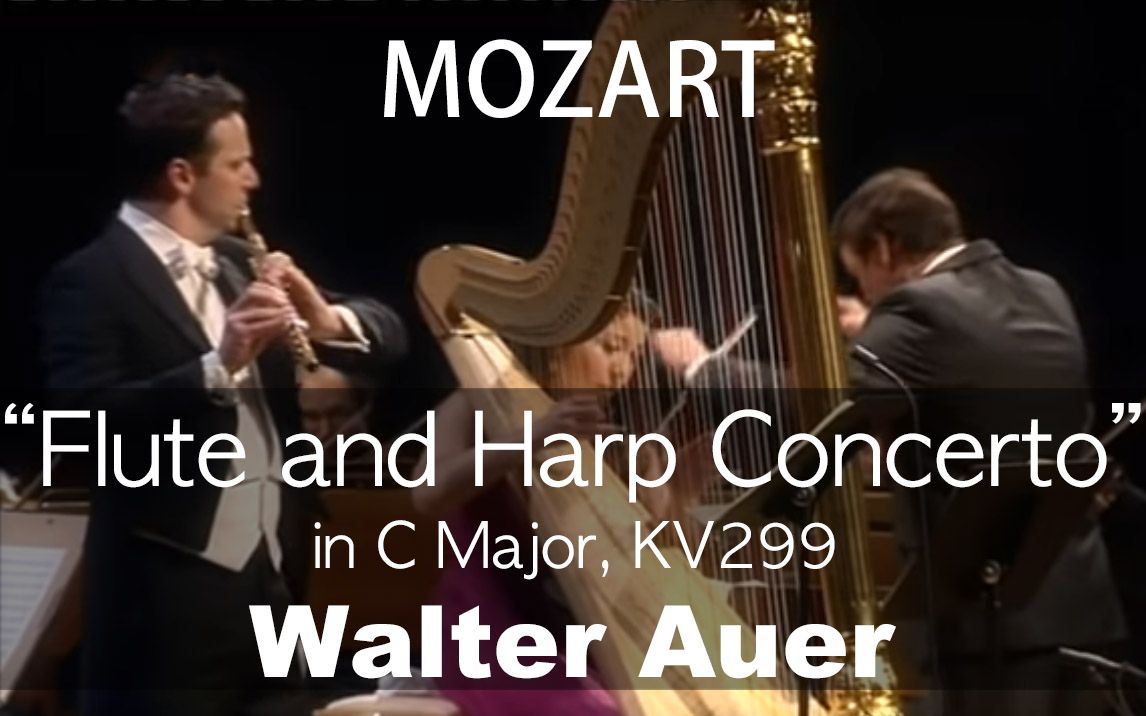 [图]W.A.Mozart___Flute and Harp Concerto in C, K.299 (Walter Auer)