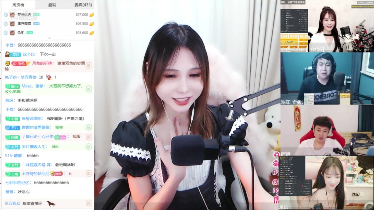 兔蕾斯女装大佬现身男人帮里竟然被接连表白
