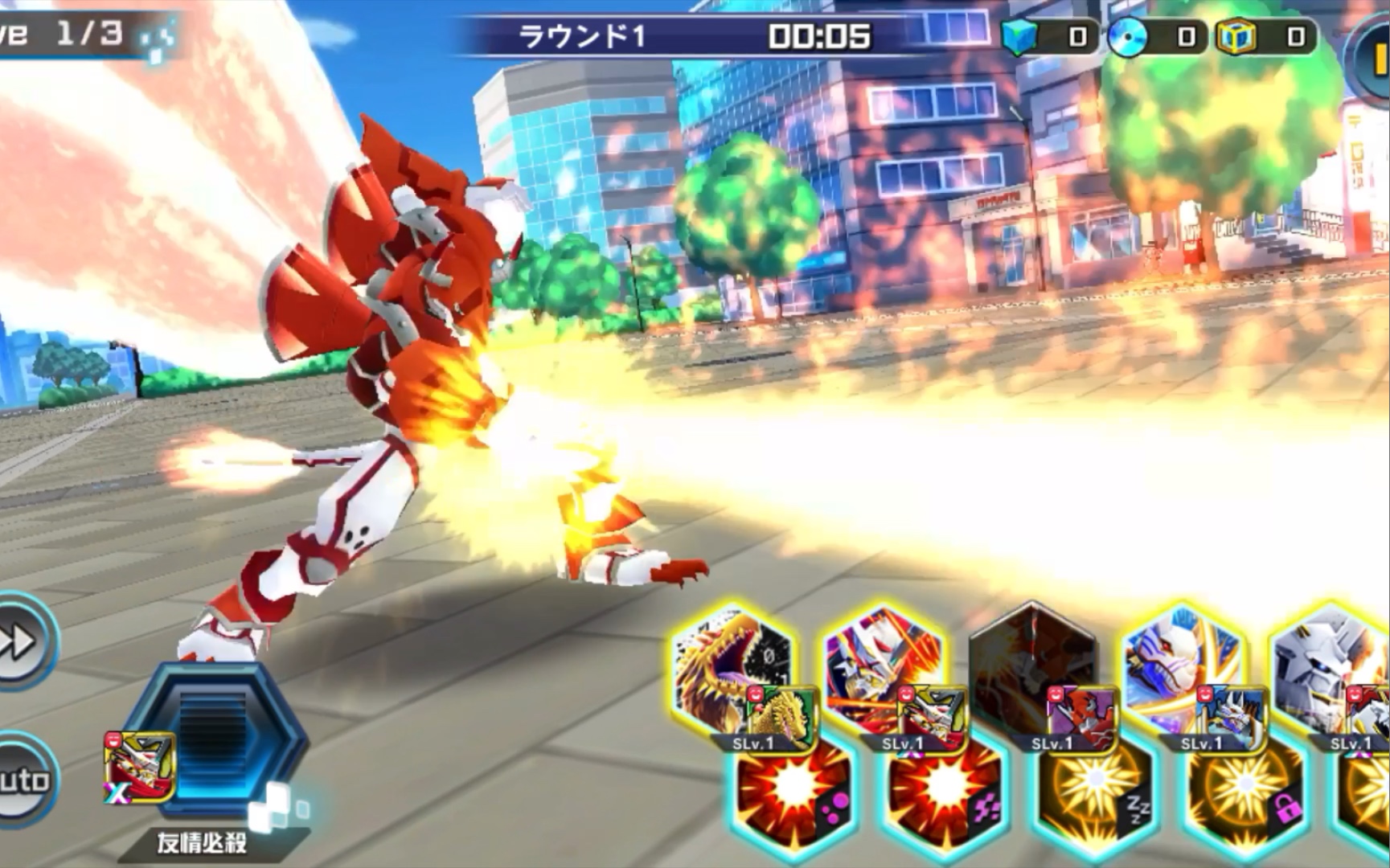 【阿辉】数码暴龙rearise 闪光暴龙兽bm(爆裂形态) 必杀技 灼热白光