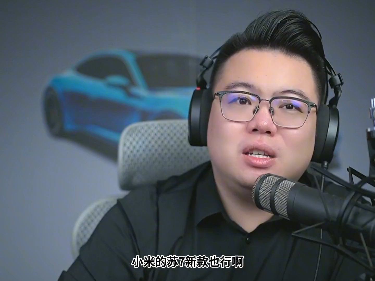开过比亚迪汉就回不去油车？25岁预算选宝马3系还是特斯拉Model3