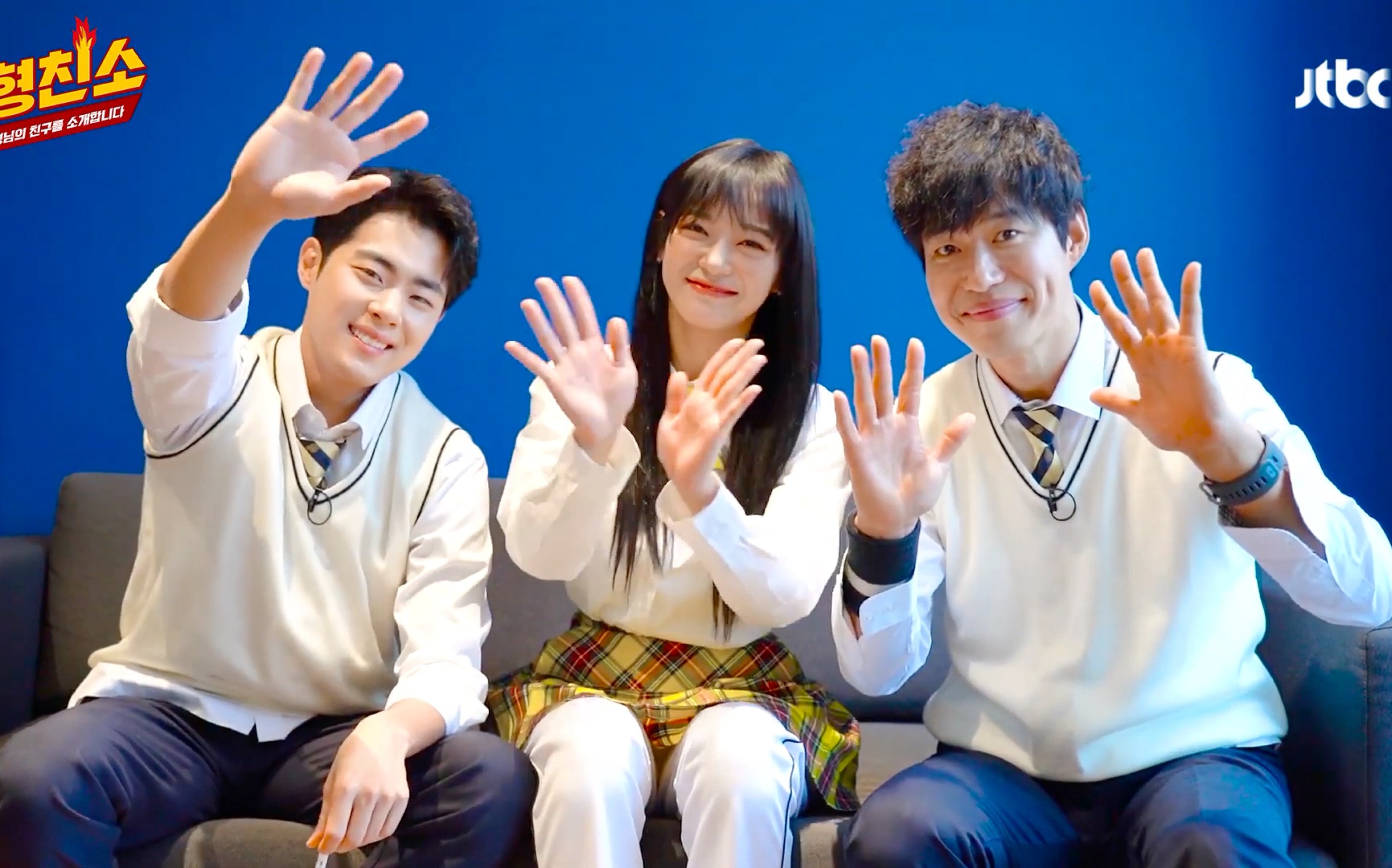 【惊奇的传闻 |赵炳奎 刘俊相 金世正】201126 认识的哥哥 后台访问