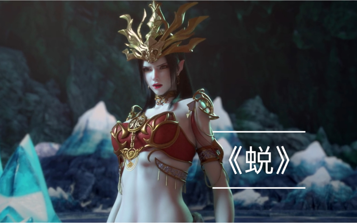 蜕我在想桃子