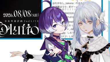 CIEL】STREAMING COVER LIVE 「Strawberry Live」_哔哩哔哩_bilibili