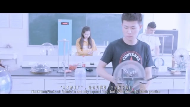 西安科技大学2020本科招生网络宣讲会哔哩哔哩bilibili