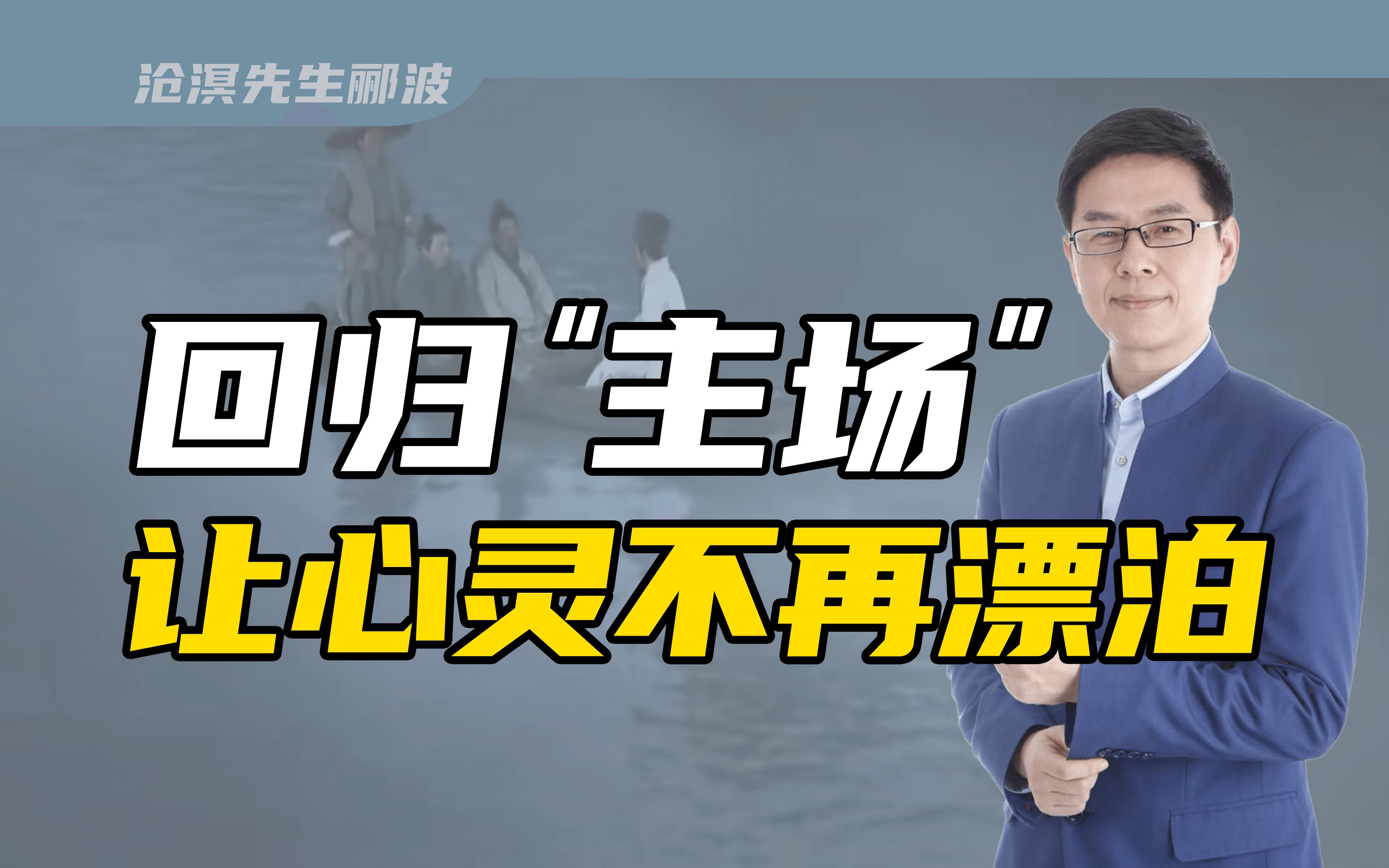 “这届年轻人在上班和上进之间,选择了上香”.上香,到底图什么?哔哩哔哩bilibili