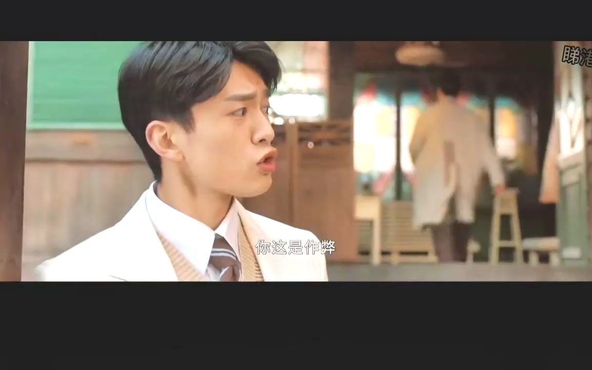 「妙手」03.01 1080P高清 #妙手 #因为一个片段看了整部剧哔哩哔哩bilibili