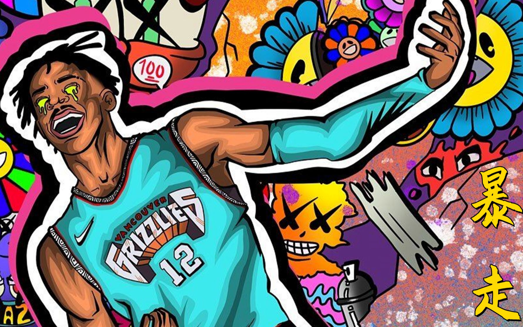 初生牛犊不怕虎!莫兰特两场比赛十项数据,均超越库里!