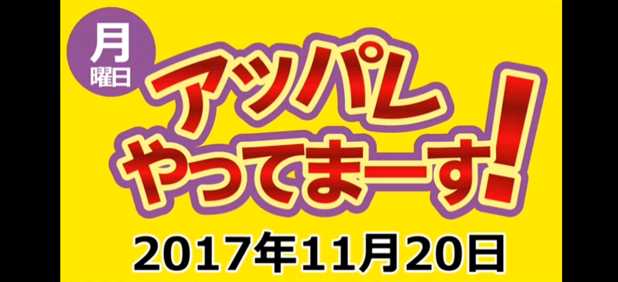 【熟】老被男性骚扰的苍井翔太哔哩哔哩bilibili