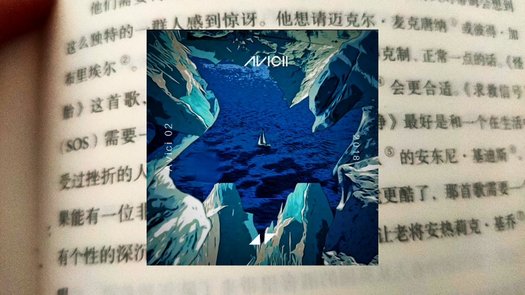 ai完成a神遗愿 真正的freak post malone演唱