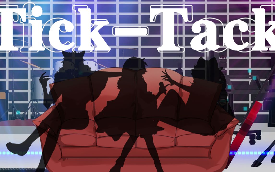 TickTack | K.R.T.偶像组合正式出道?【翻唱】【Bproject】哔哩哔哩bilibili