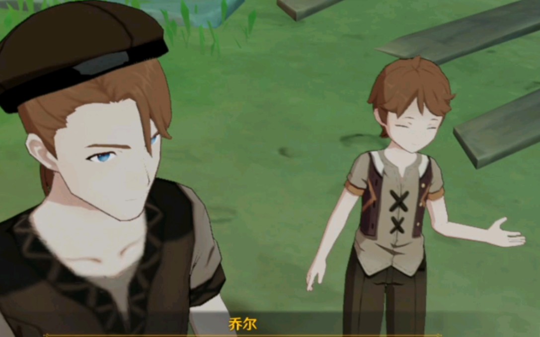 【原神】雪山活动剧情记录-乔尔父亲出现?