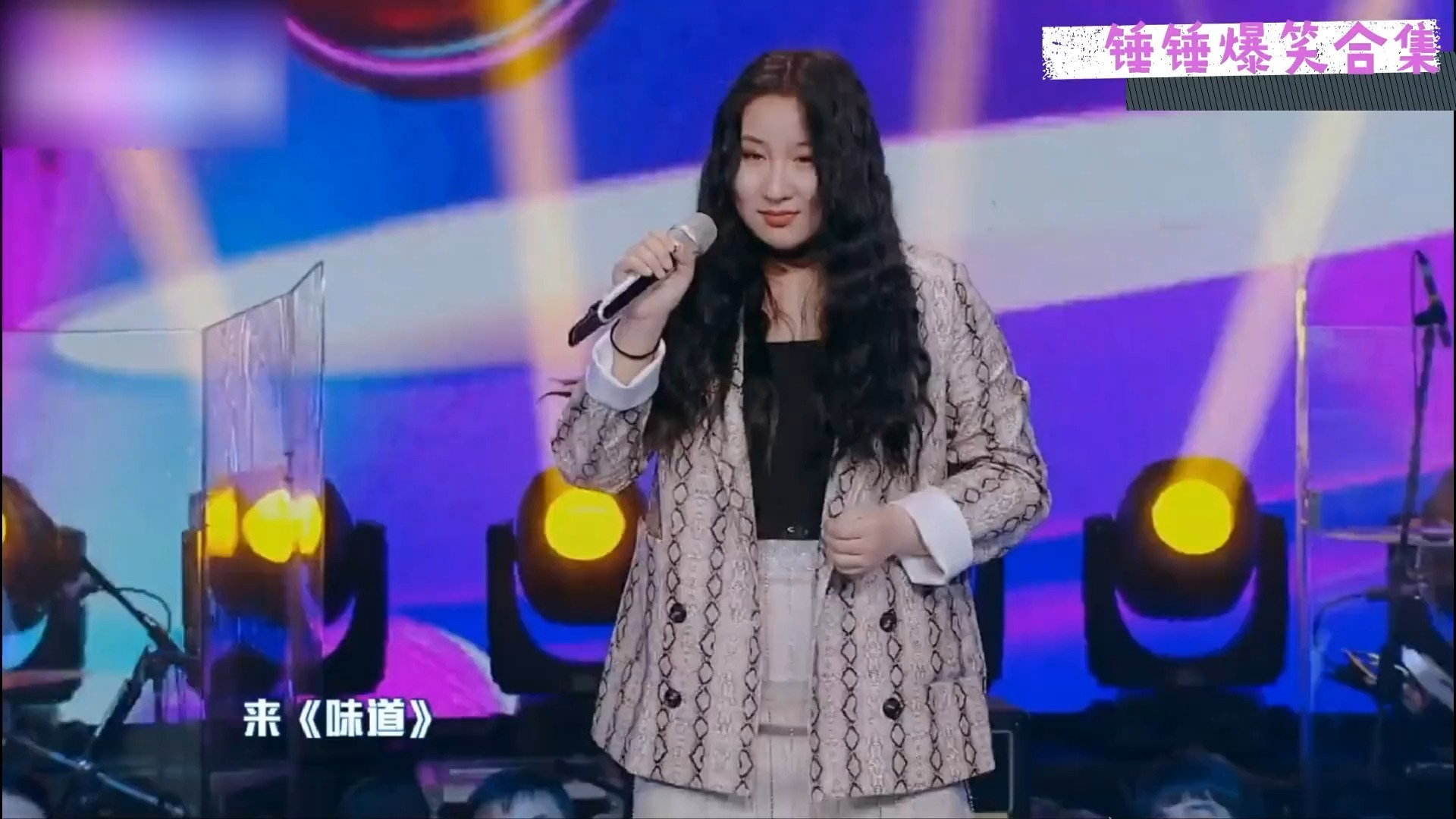 锤娜丽莎搞笑名场面:模仿陈伟霆说话,俗称蒙娜丽莎本尊