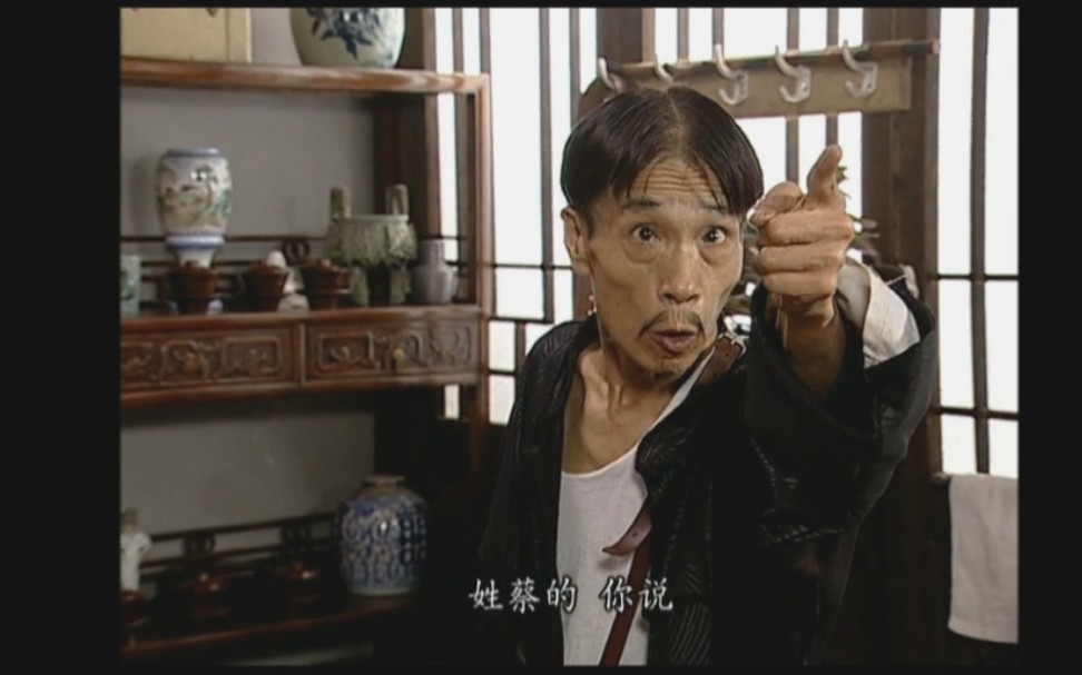 【地下交通站】要账不是嘛?你直说呀!反正我也不给!