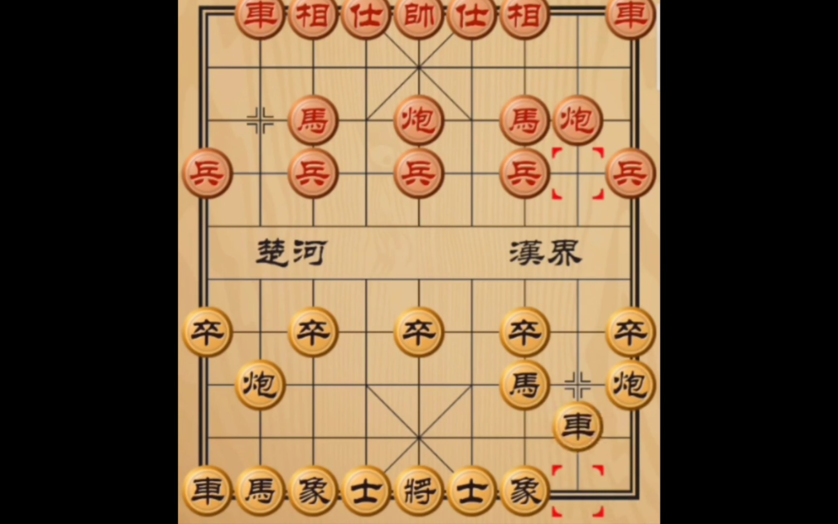 学会这招,业9不是梦._哔哩哔哩 (゜-゜)つロ 干杯~-bilibili