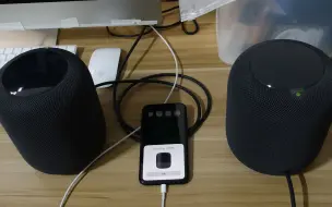 homepod 301014