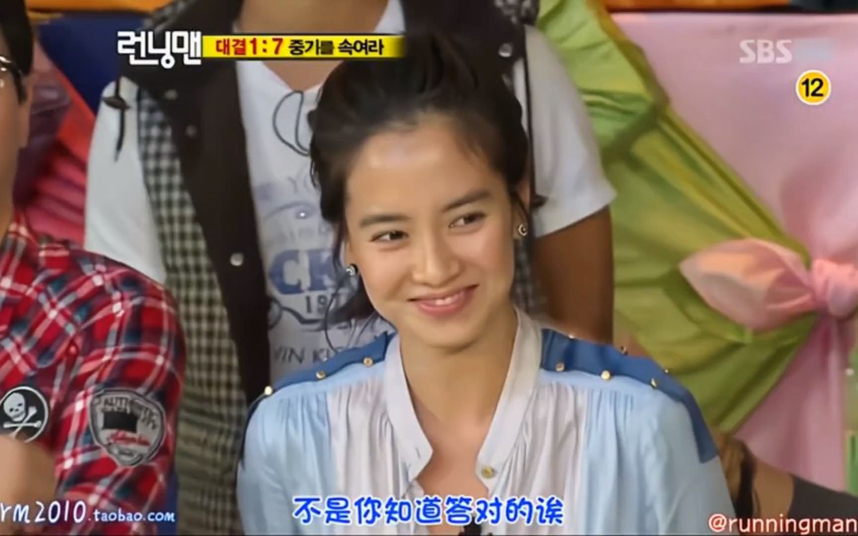 美到窒息宋智孝——每一帧都可截图rm智孝超美镜头合集第一期