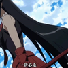 【斩·赤之瞳】妖刀村雨~一斩必杀~葬送_哔哩哔哩_bilibili