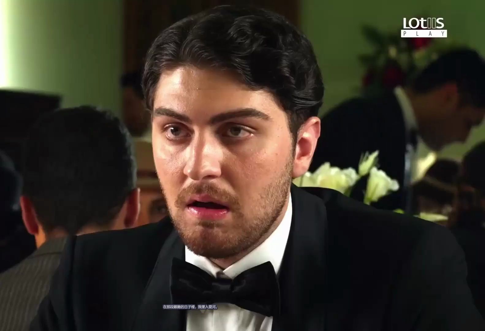 伊朗波斯语电视连续剧 shahrzad 第一季 第11集 1