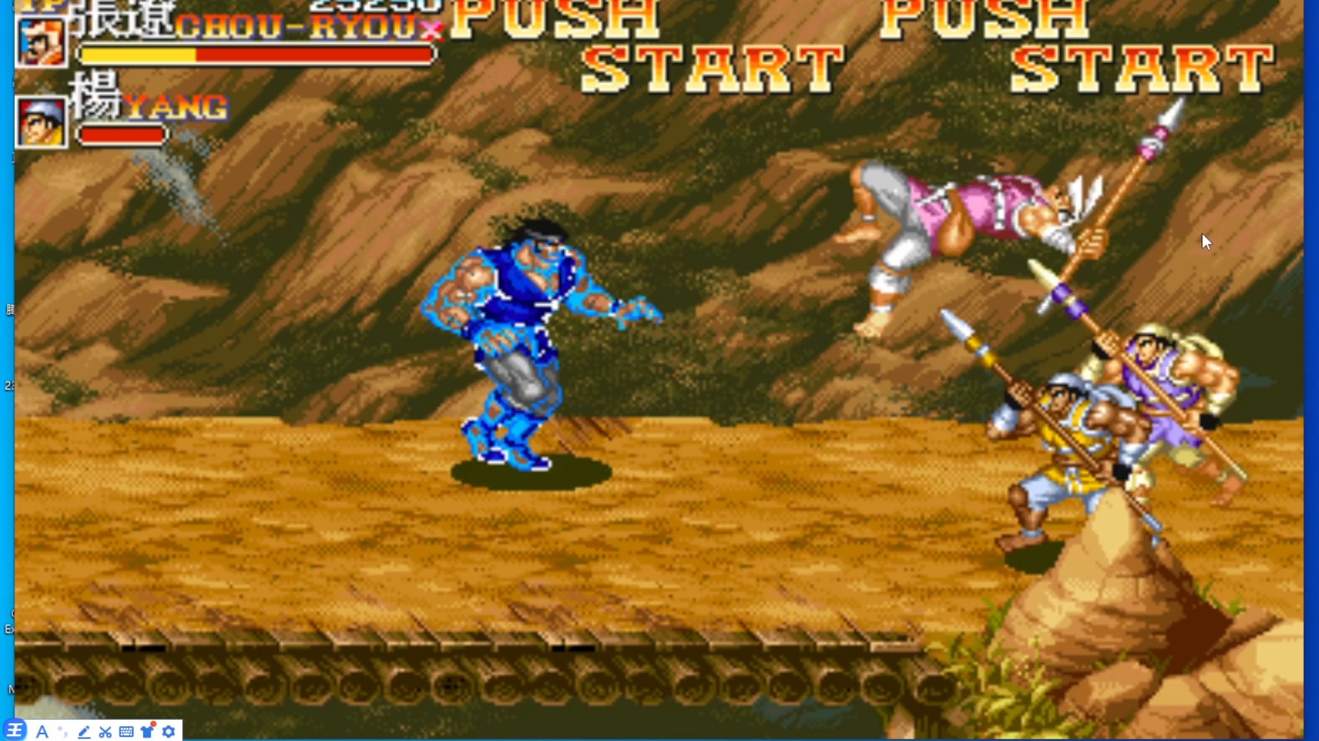 街机三国志2张飞扔烤鱼版