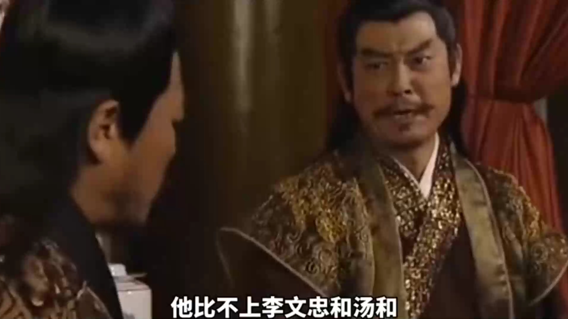 孤胆特工康茂才:原本和陈友谅是乱世cp,却为何在关键时刻摆他一道?(2)